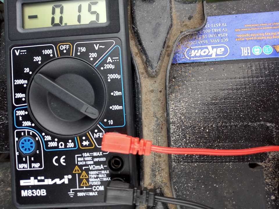 Как проверить утечку тока на автомобиле ваз 2110 мультиметром