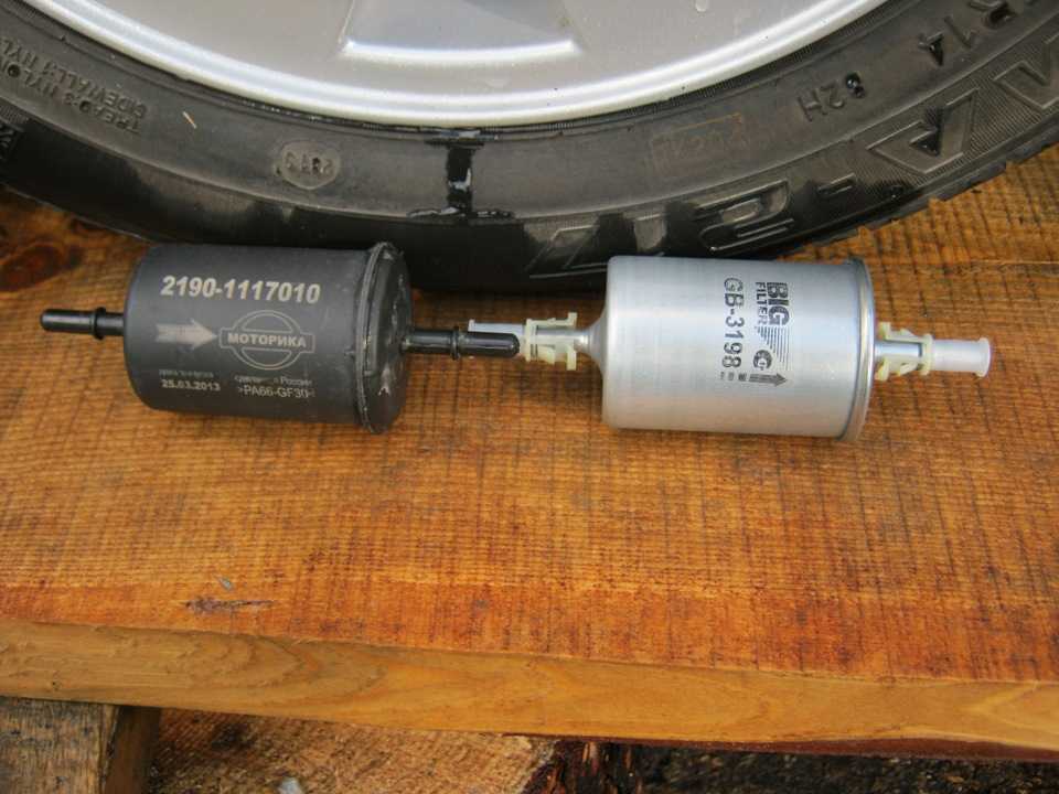Топливный фильтр ваз 2110-2112: регламент замены, где находится и как снять