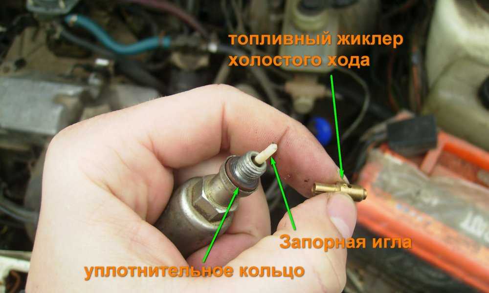 Заводится и глохнет ваз-2109 (инжектор, карбюратор): причины, ремонт
