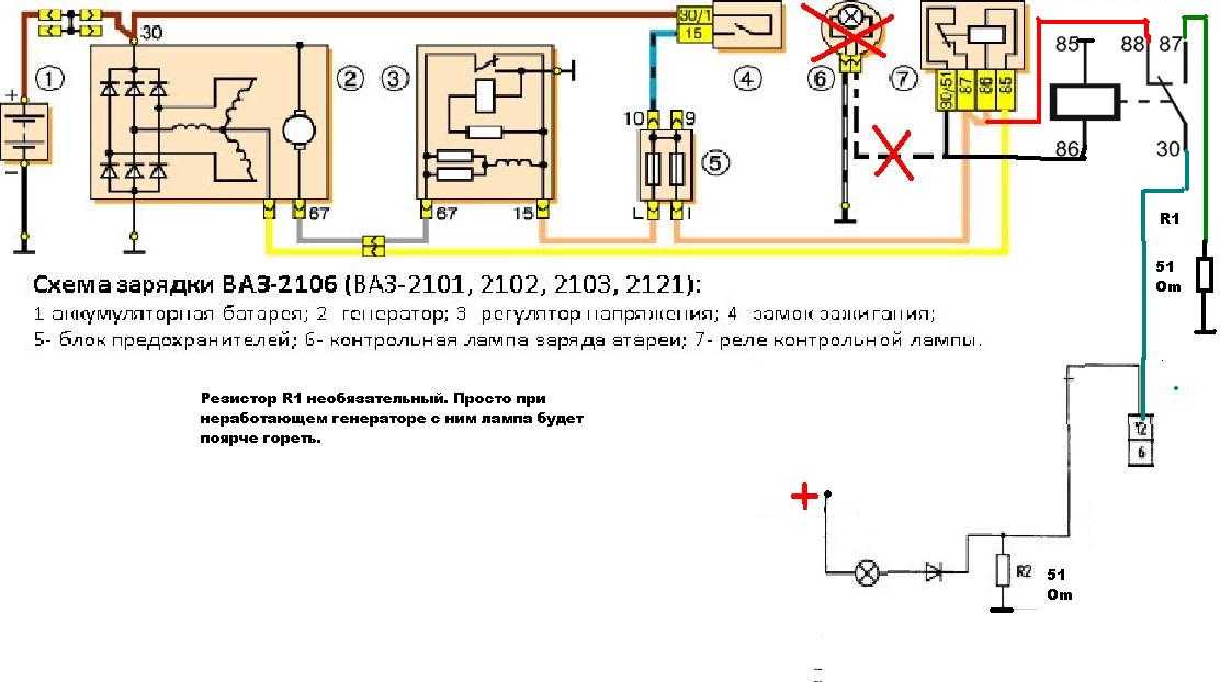 ➤ не заряжается акб на ваз 2107 на remont-avtovaz.ru