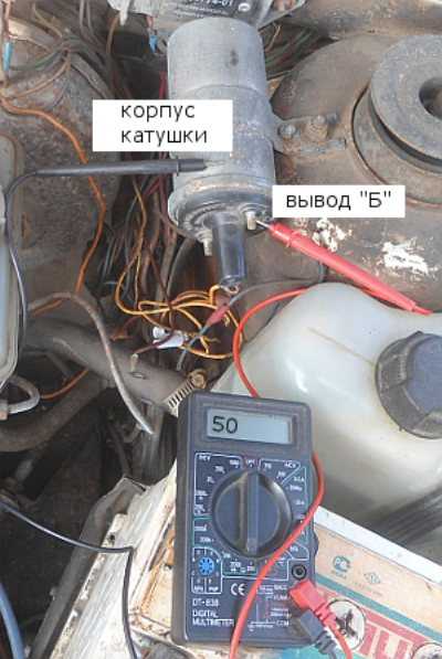 Модуль зажигания ваз 21099 инжектор как проверить