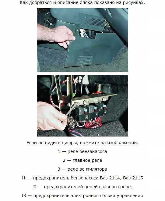 Почему нет искры на ваз 2110-инжектор 8 клапанов? несколько возможных причин renoshka.ru
