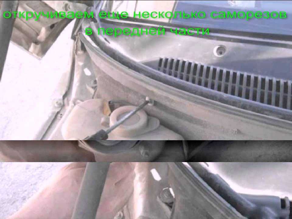 Замена салонного фильтра лада калина своими руками: видеоинструкция - сайт о знаменитом отечественном автомобиле гранта