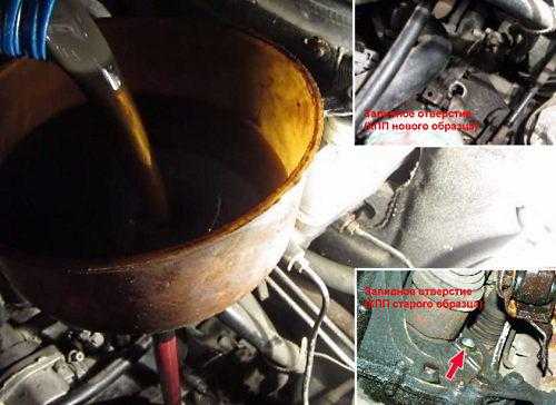 Как долить масло в коробку передач на ваз-2114, где заливная горловина?