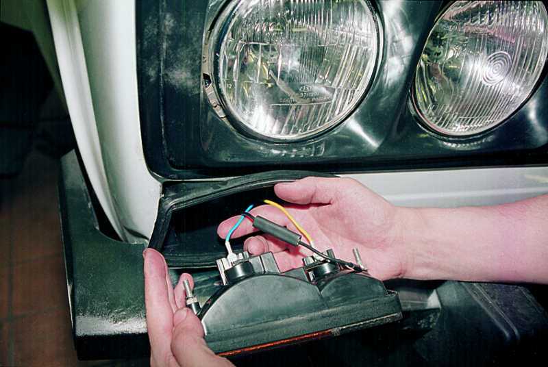 7 простых шагов для замены лампы в противотуманной фаре автомобиля. как легко заменить лампу в противотуманной фаре?
