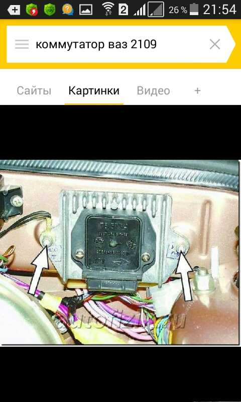 ➤ не заряжается акб на ваз 2107 на remont-avtovaz.ru