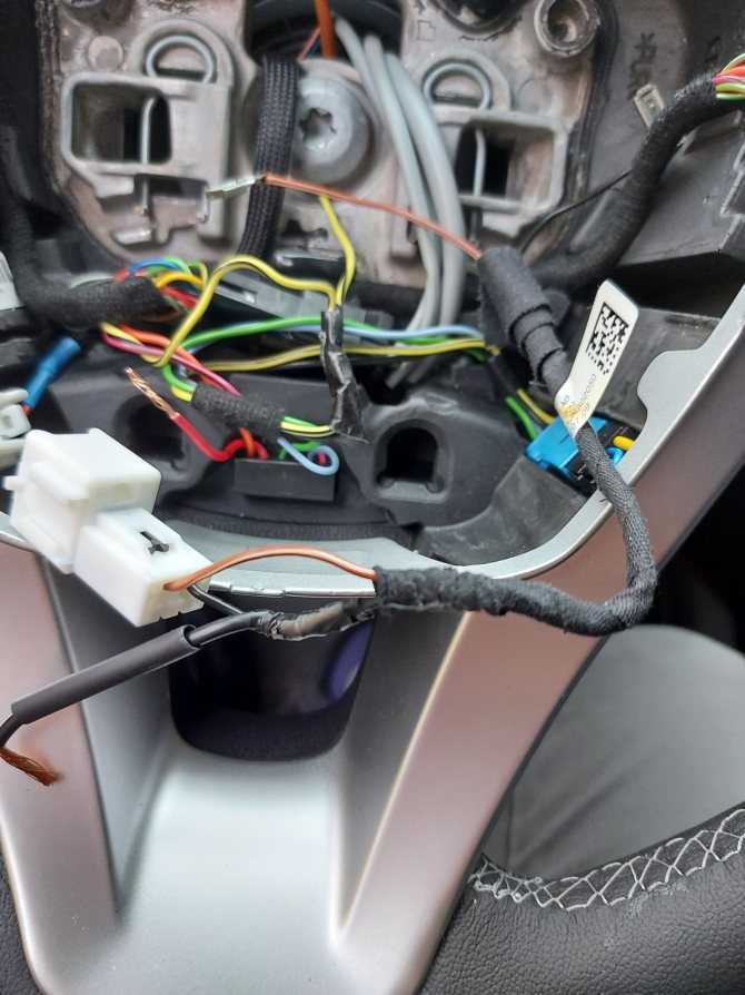 Lada vesta c 2015, замена подрулевых переключателей инструкция онлайн