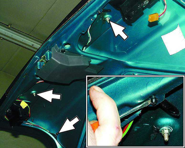 Не работает кнопка открывания багажника ваз 2112