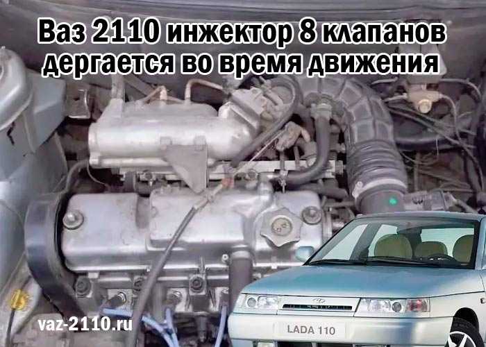 Неисправности двигателя ваз 2110, 2111, 2112 (десятка)