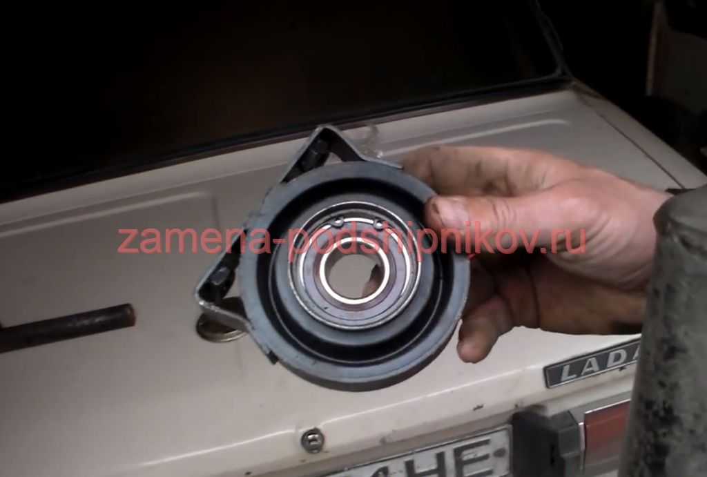 Подвесной подшипник карданного вала ваз 2107 (2105, 2106, 2101) - замена с фото и видео