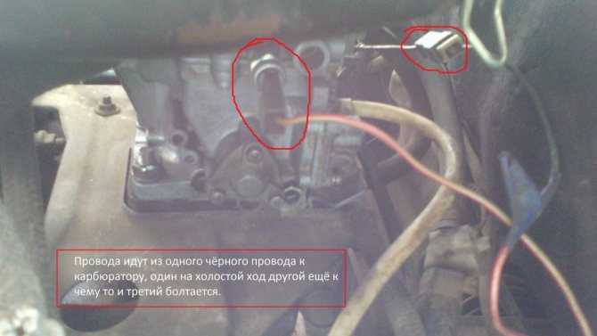 Не выключается зажигание ваз 2109 ~ autotexnika.ru