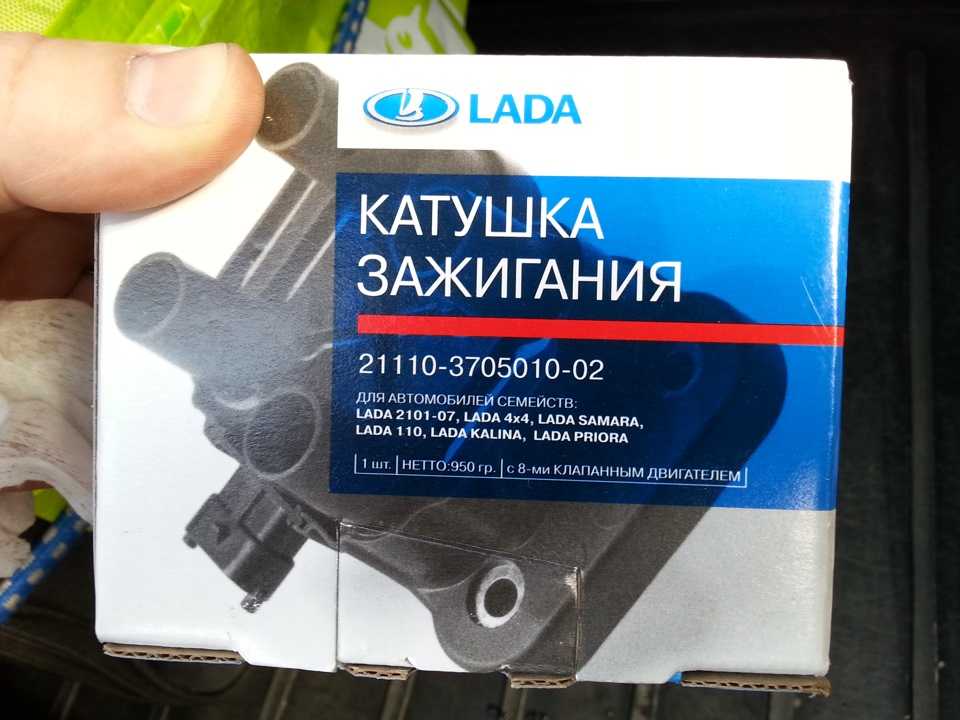 Троит двигатель калина: что делать для решения проблемы1ladakalina.ru