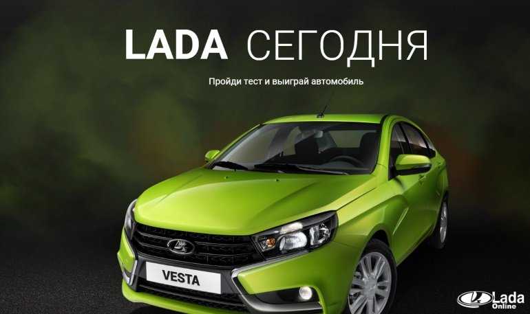 Lada vesta: меняем жидкость в гидроприводе тормозов. как и когда нужно менять тормозную жидкость на автомобилях ваз тормозная жидкость лада
